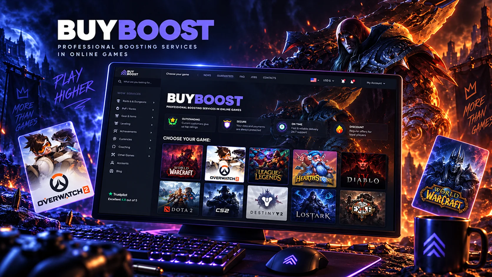 BuyBoost — сервис игровых услуг