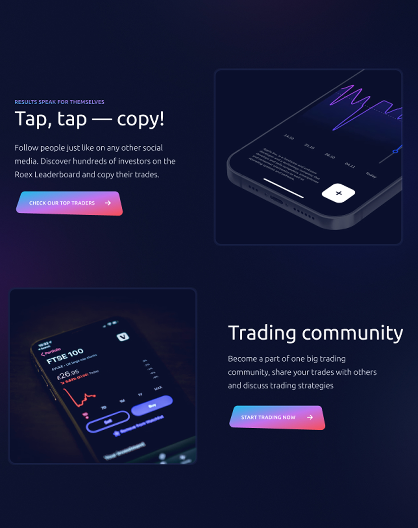 Дополнительный интерфейс — Roex crypto