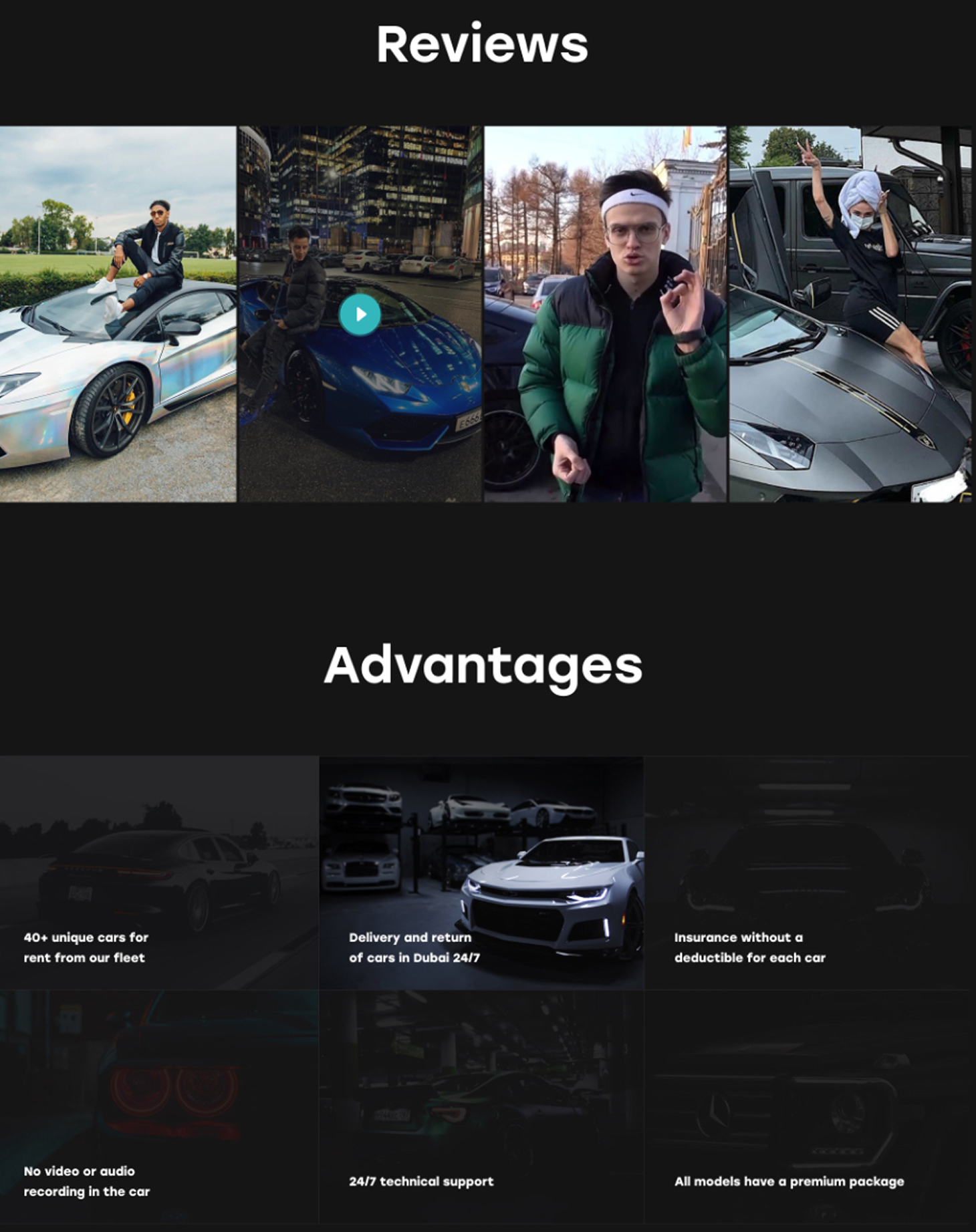 Дополнительный интерфейс — TRINITY