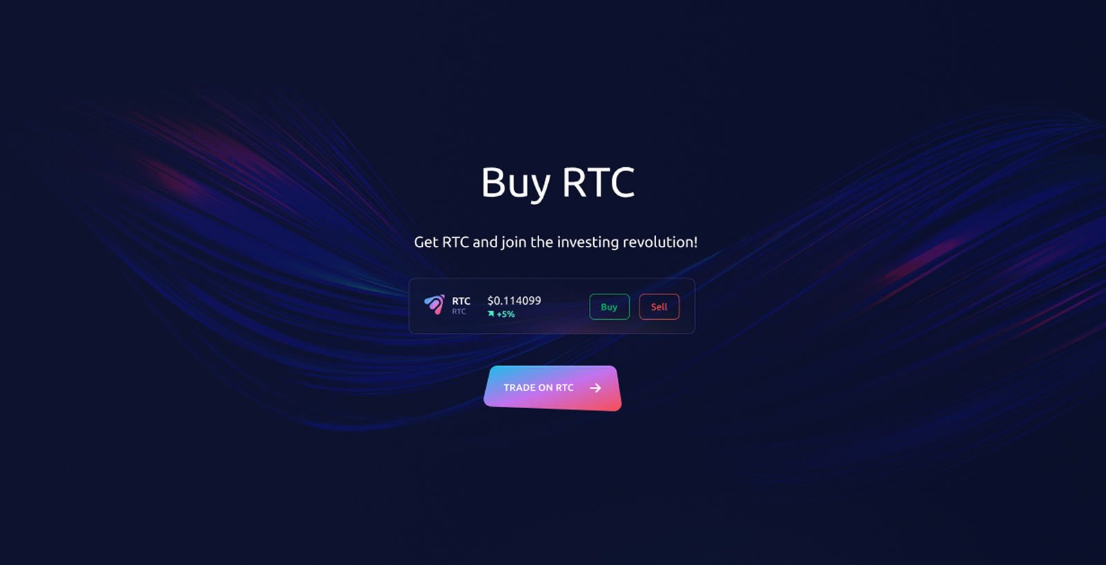 Дополнительный интерфейс — Roex crypto