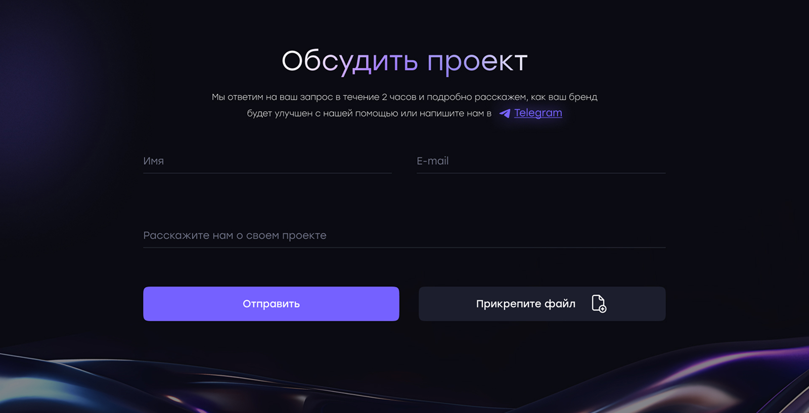 Дополнительный интерфейс — Продуктовое digital-агентство  «Alien Sources 2.0»