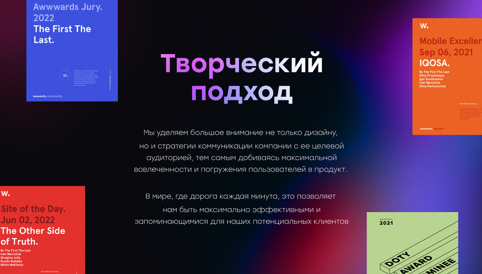 Дополнительный интерфейс — ZEEXA