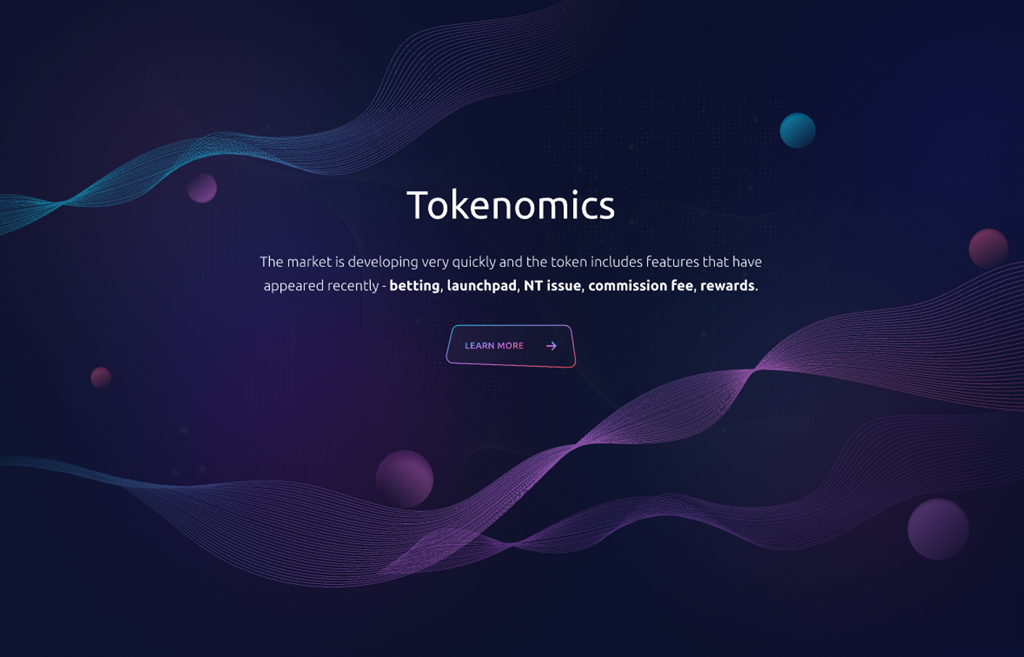 Дополнительный интерфейс — Roex crypto